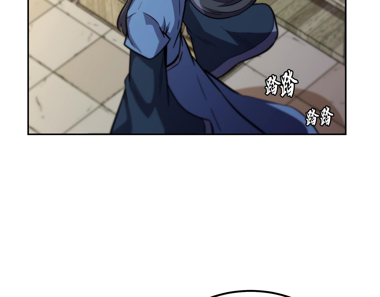 第64话 长期合作8