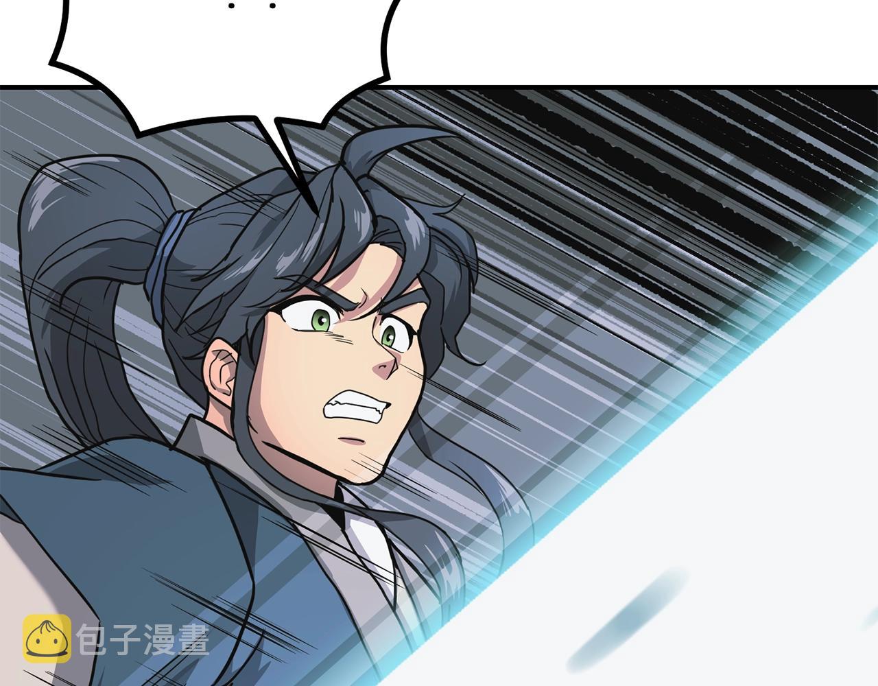 第9话 试探58