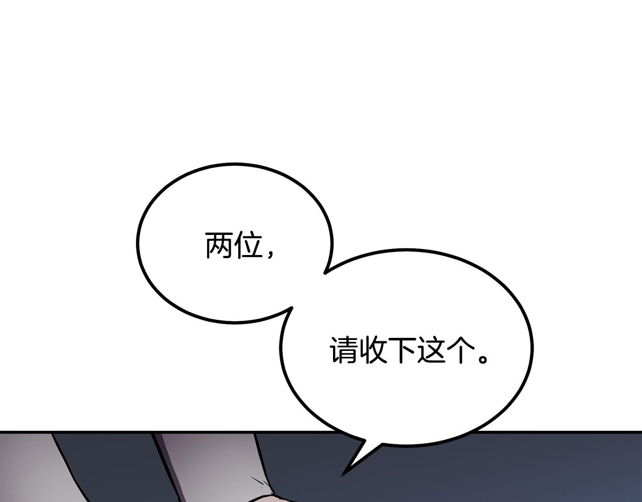 第36话 道别92