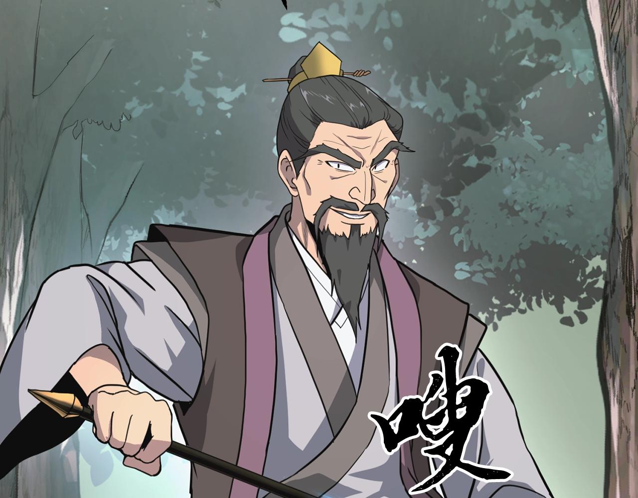 第7话 救命恩人27
