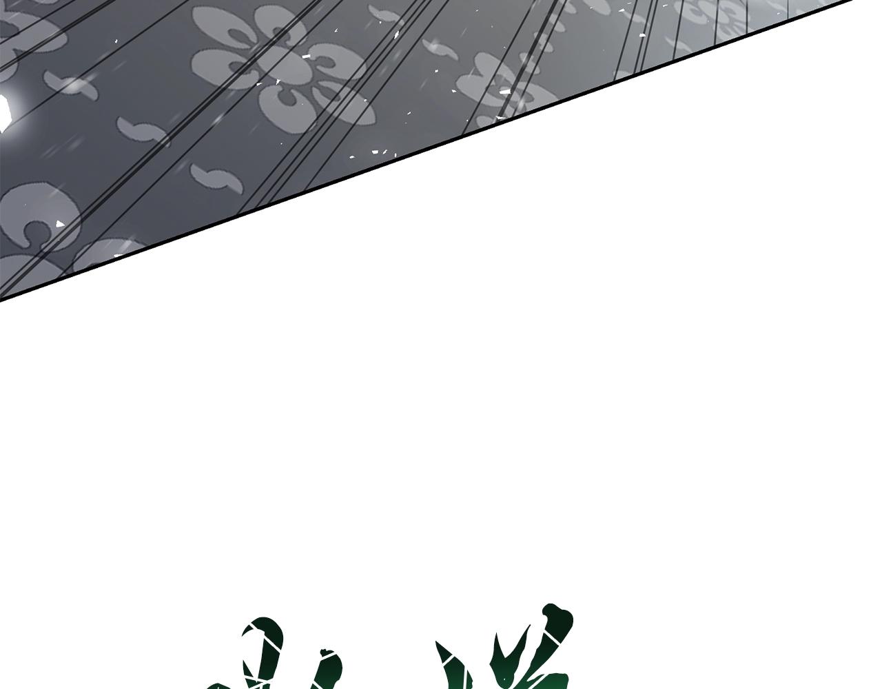 第79话 藏龙卧虎105