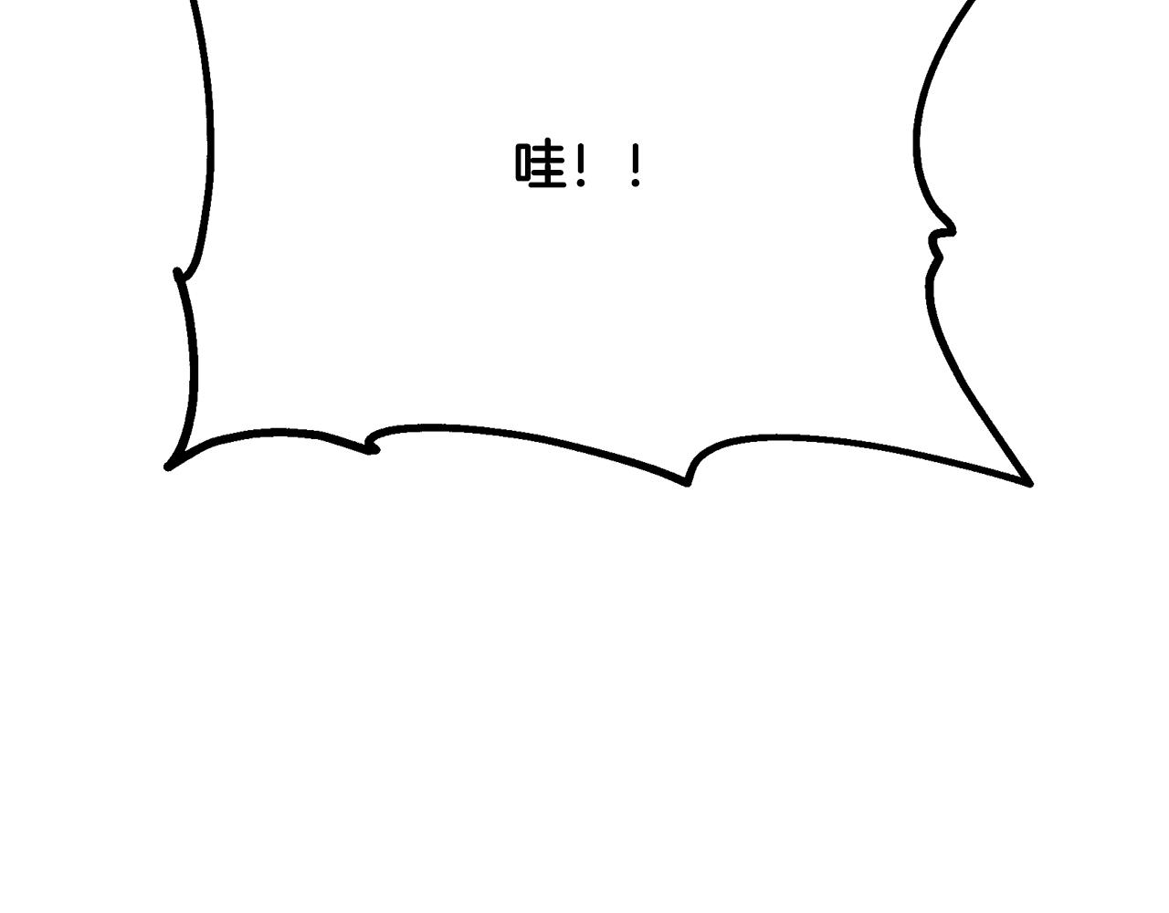 第70话 藏书阁11