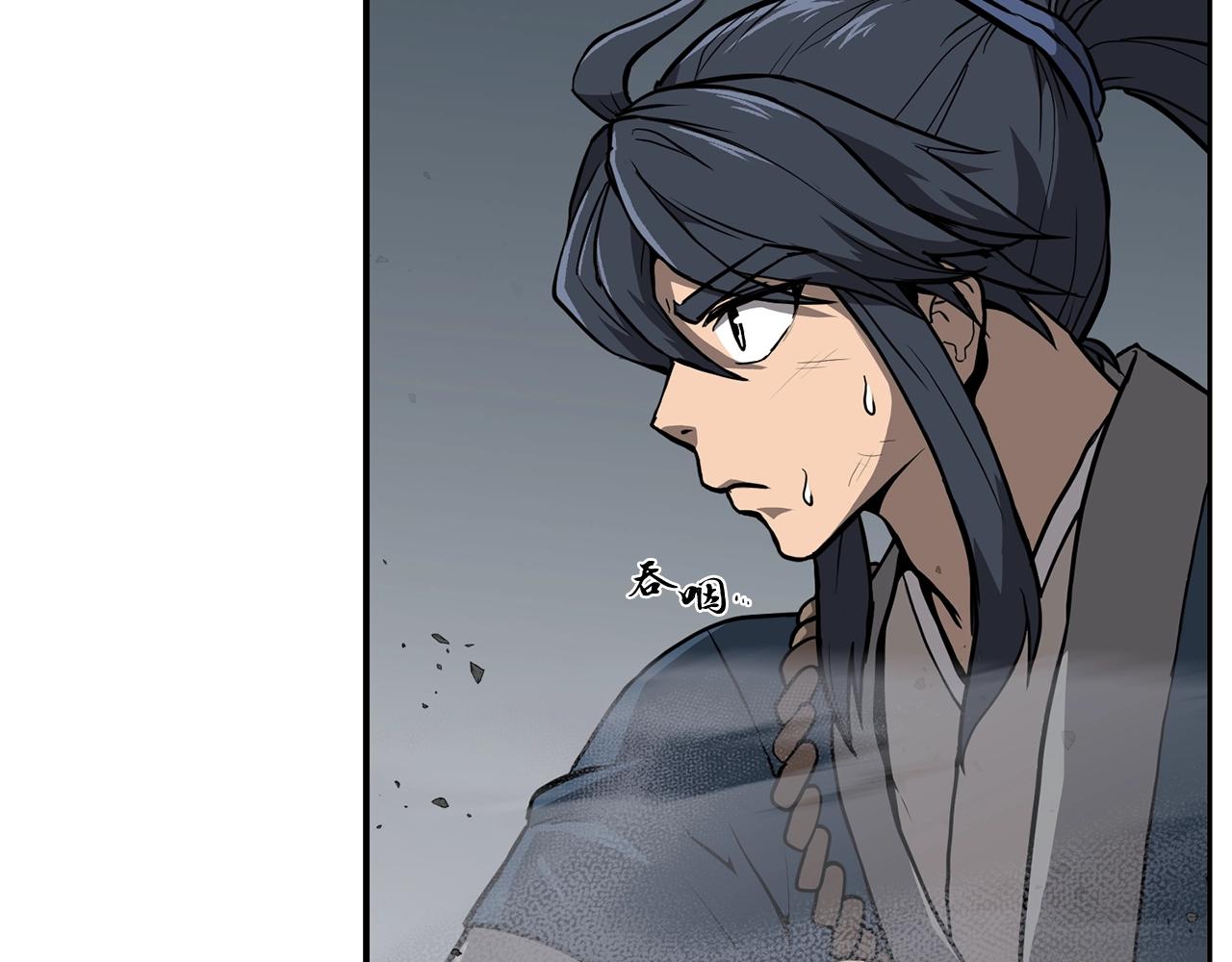 第5话 登上天态期61