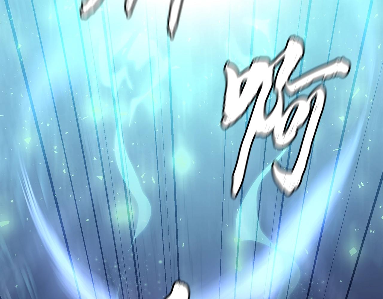 第32话 良师益友219