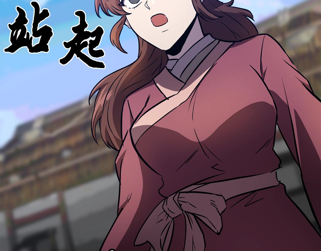 第36话 道别229