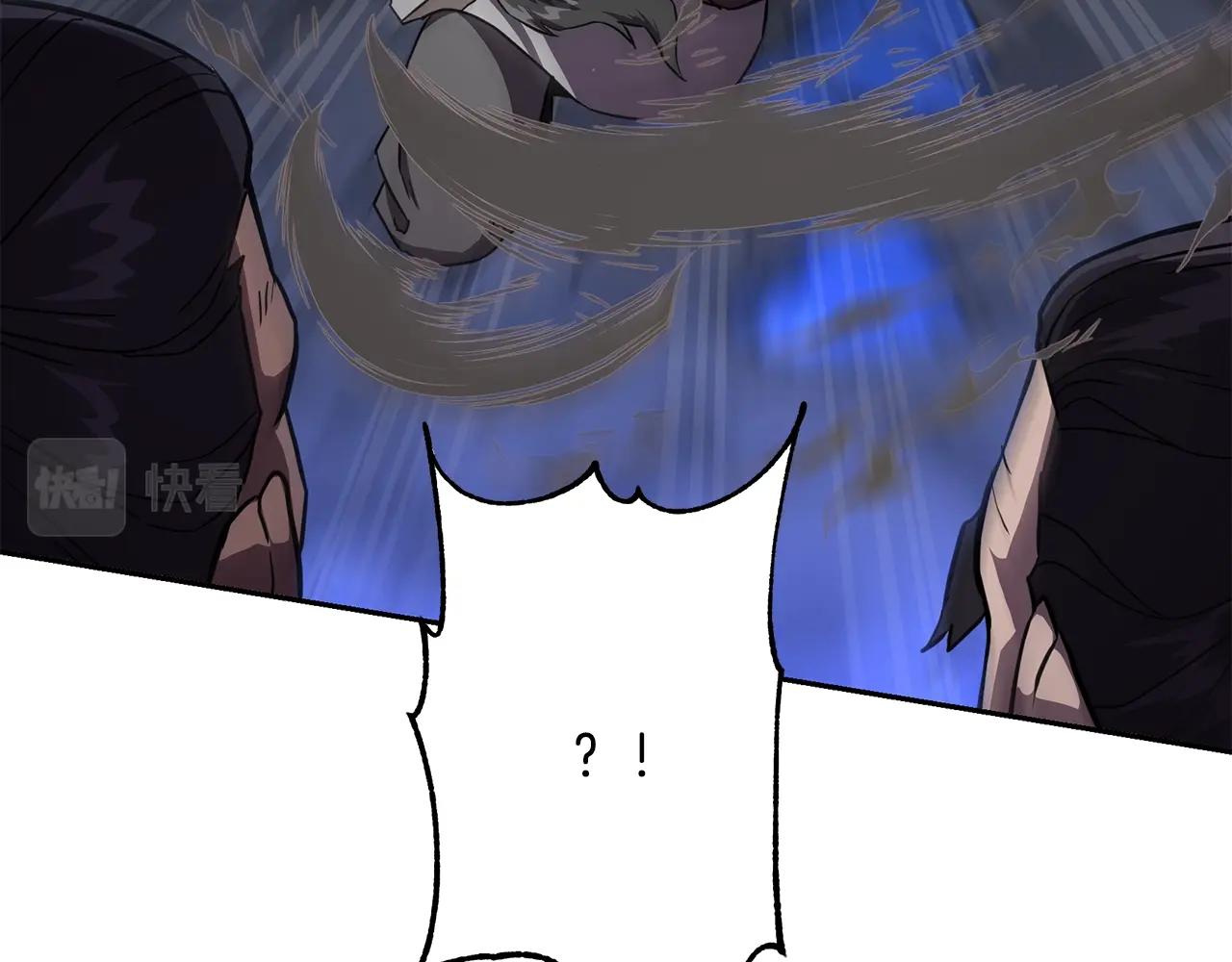 第35话 贵人再现105