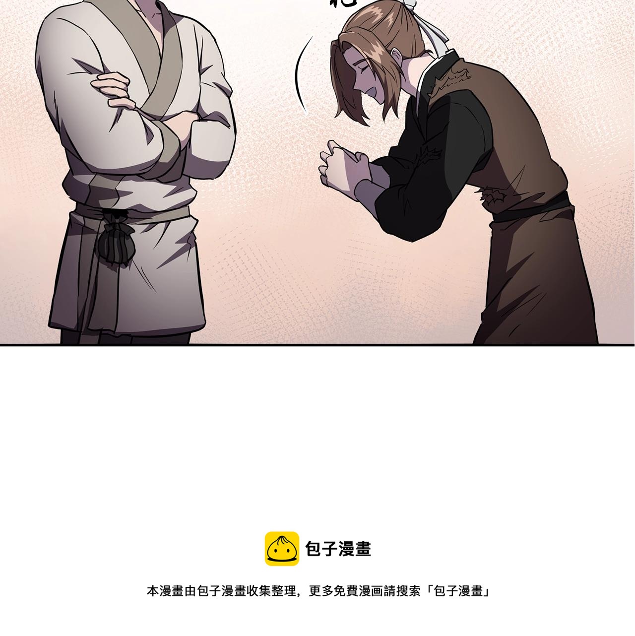 第36话 道别180