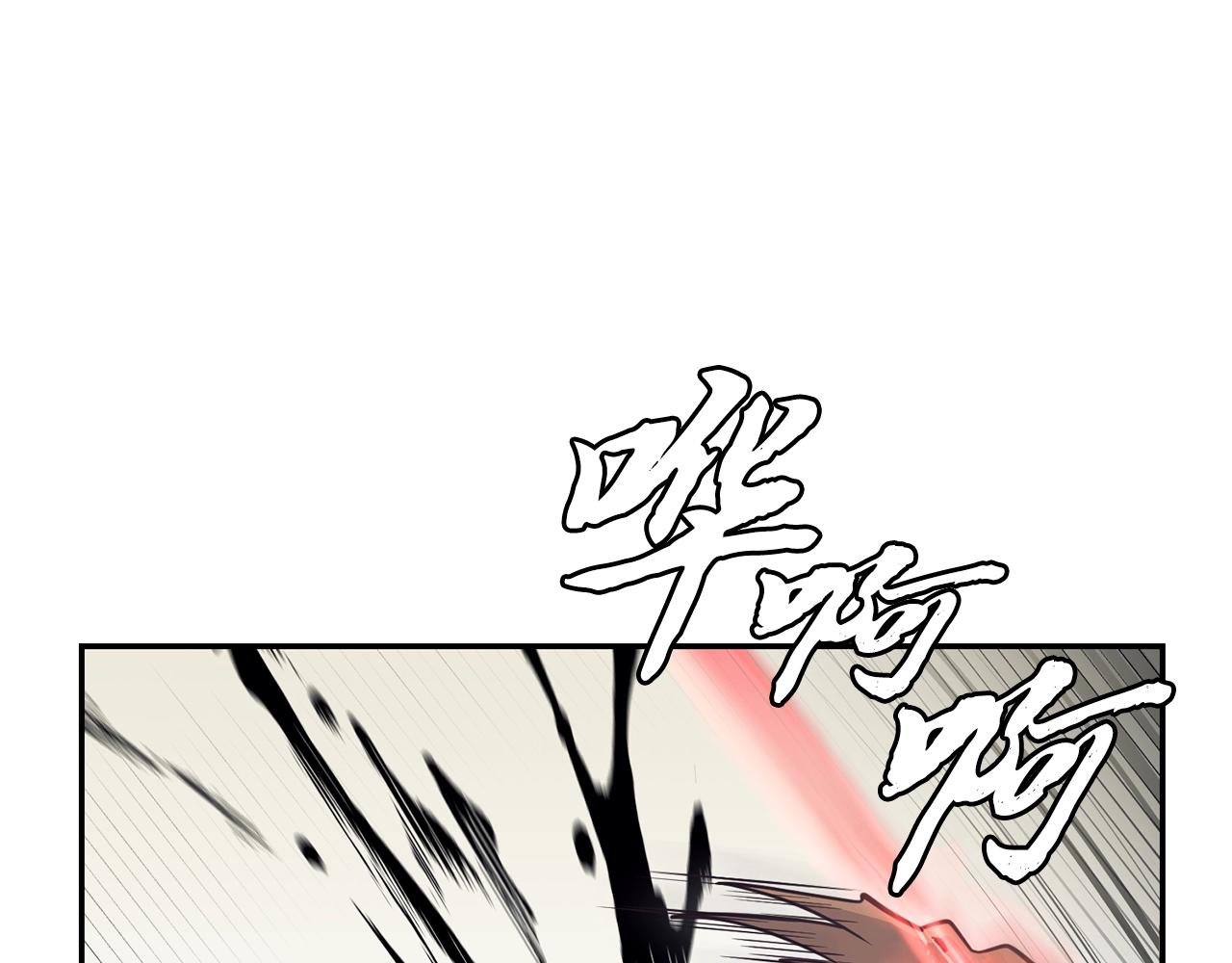 第25话 来者不善35