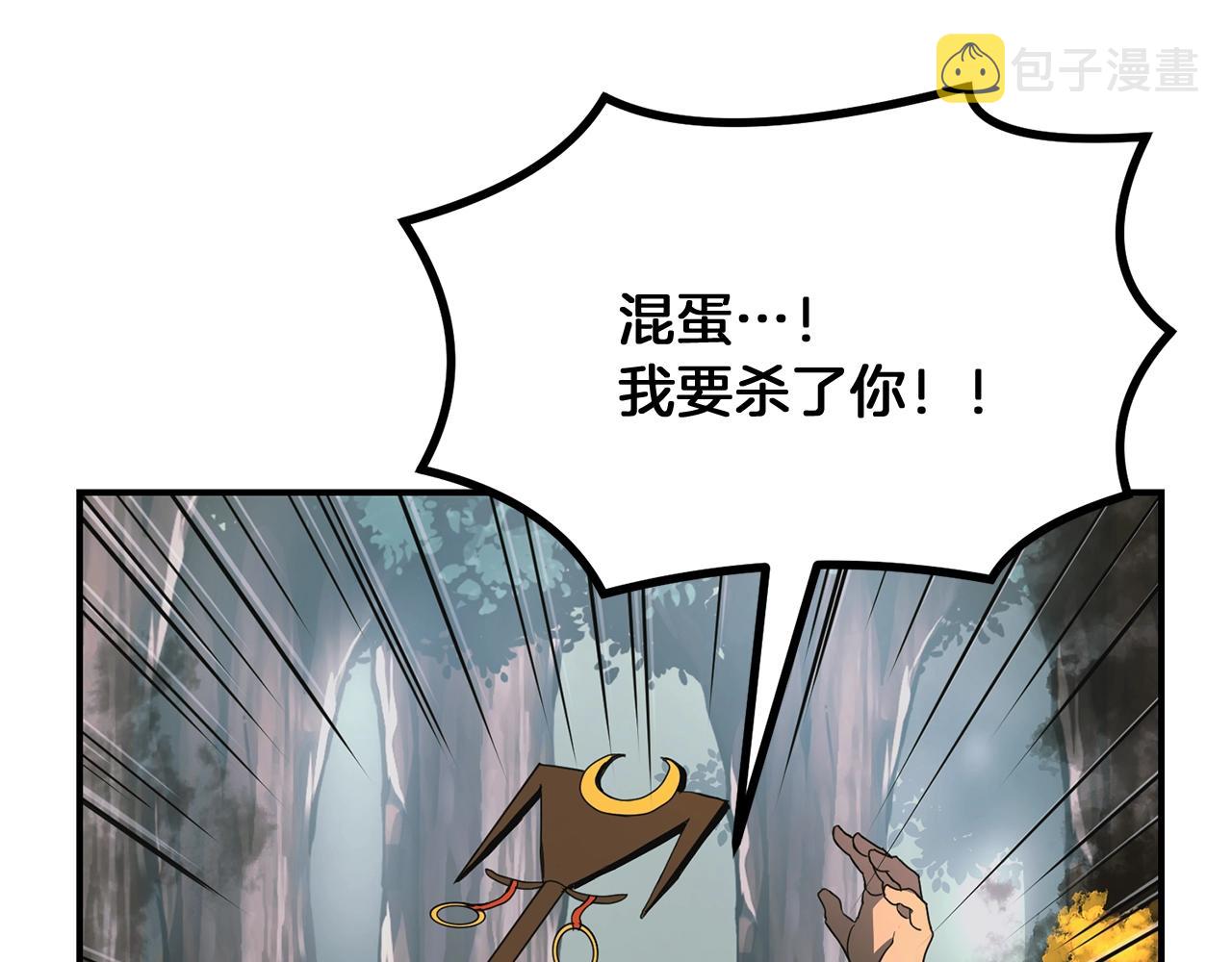 第7话 救命恩人231