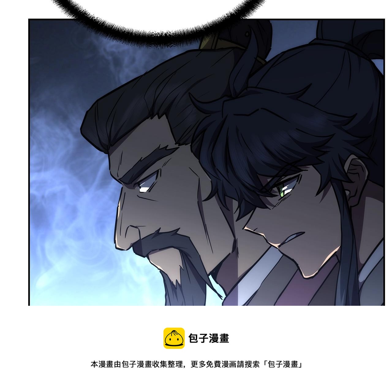 第42话 知己知彼190