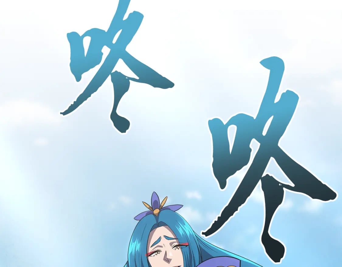 第98话 虎口救人200