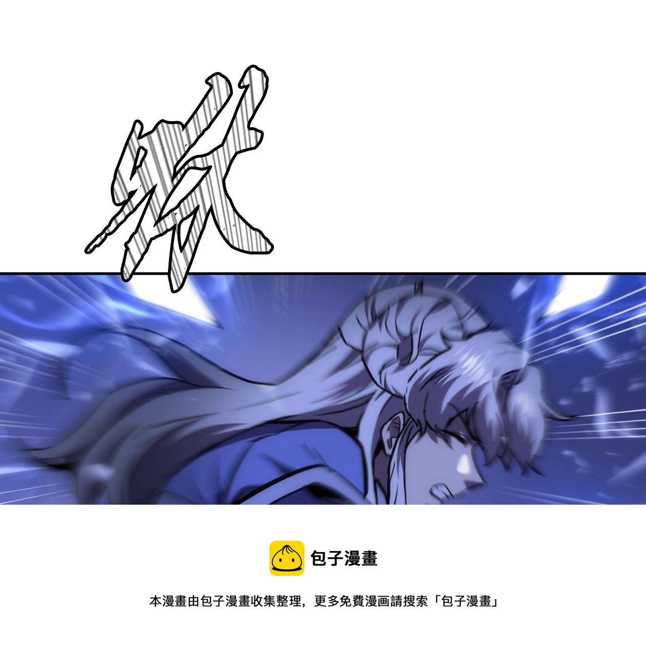 第45话 交易50
