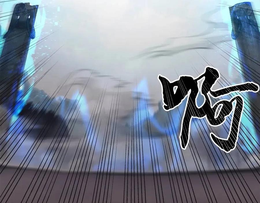 第24话 进入单灵地102