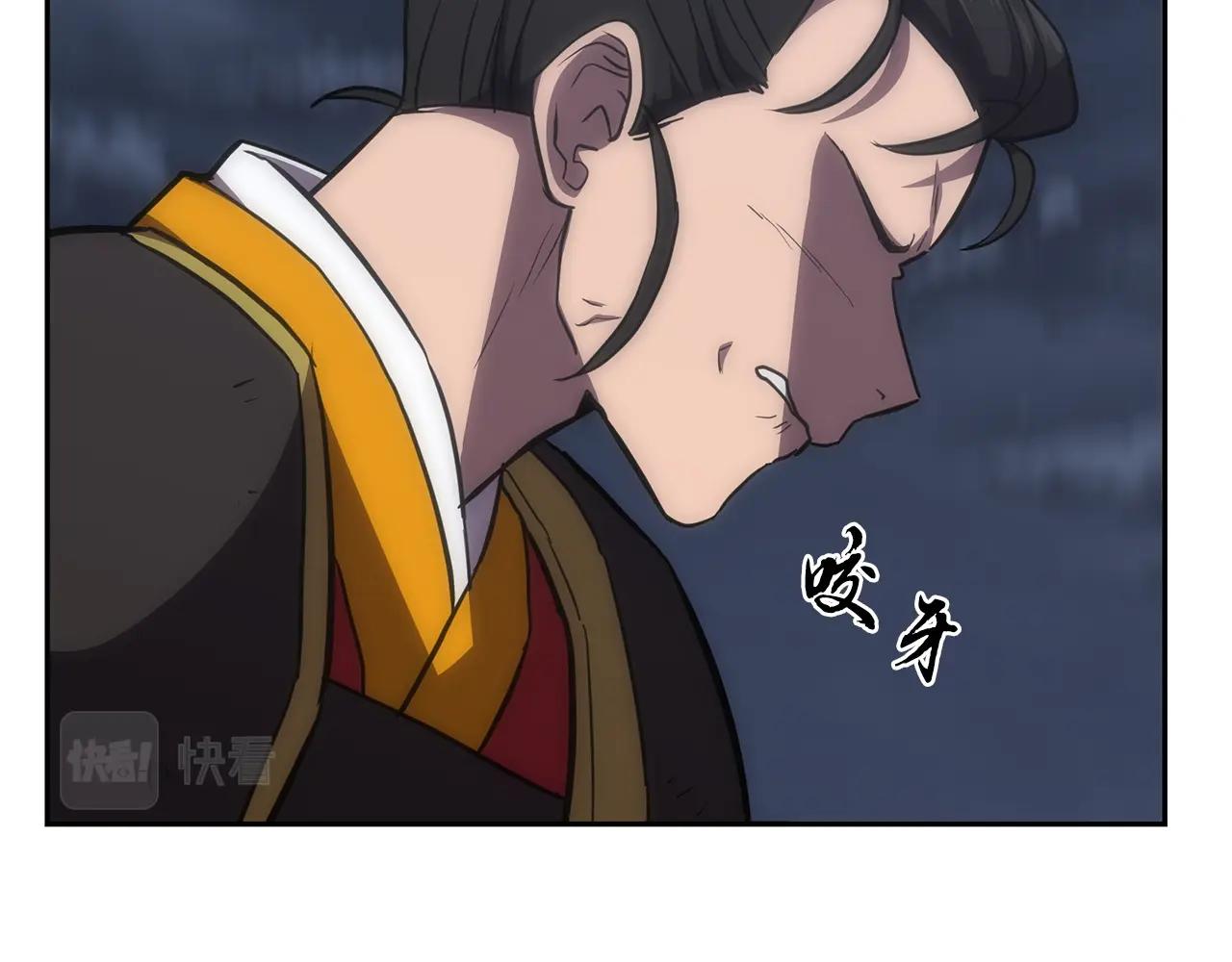 第38话 父亲的爱193