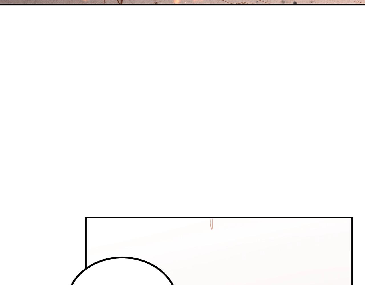 第48话 湖中石箱8