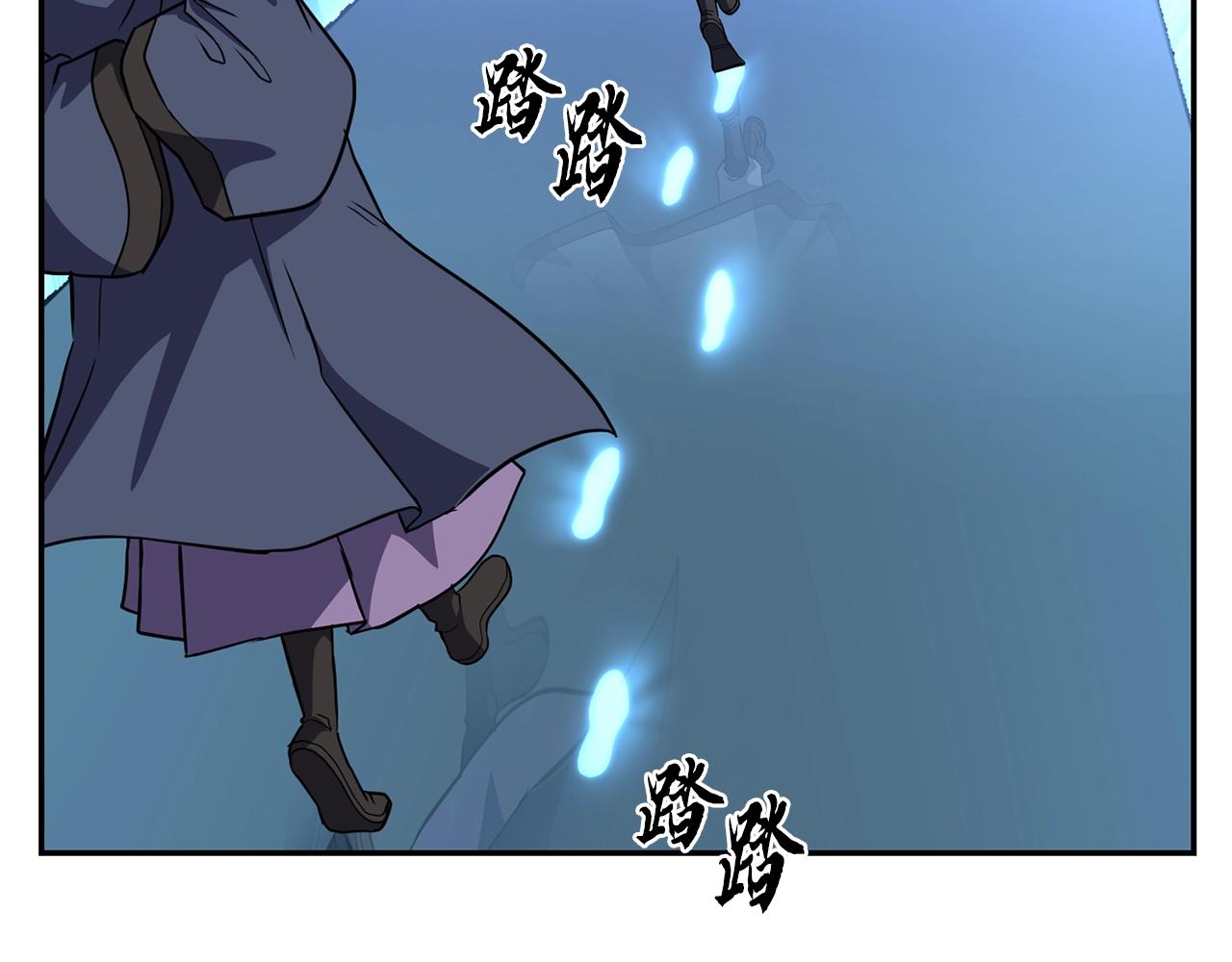 第31话 师姐的洞察71