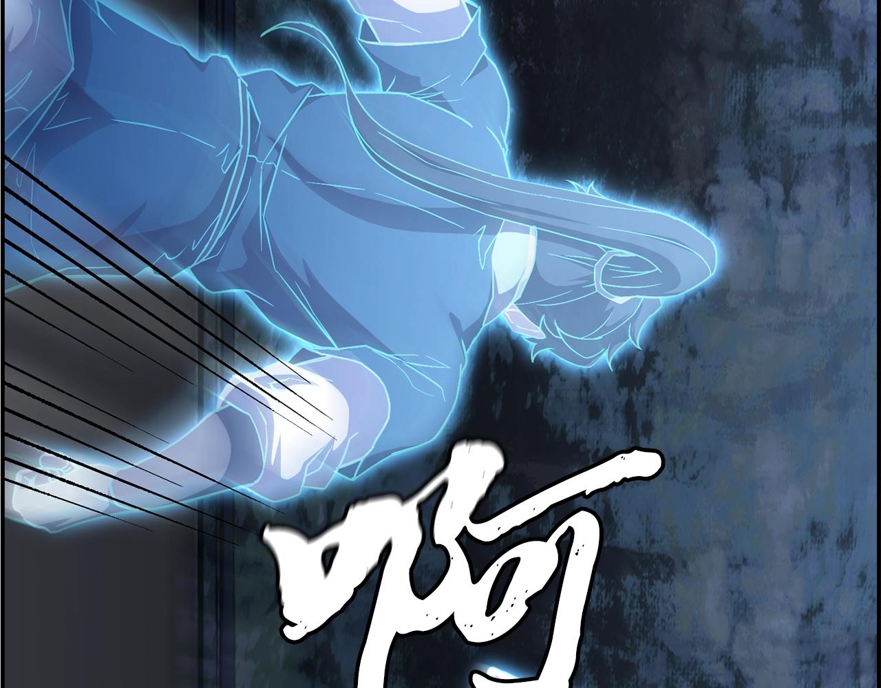 第28话 达成卓灵期139