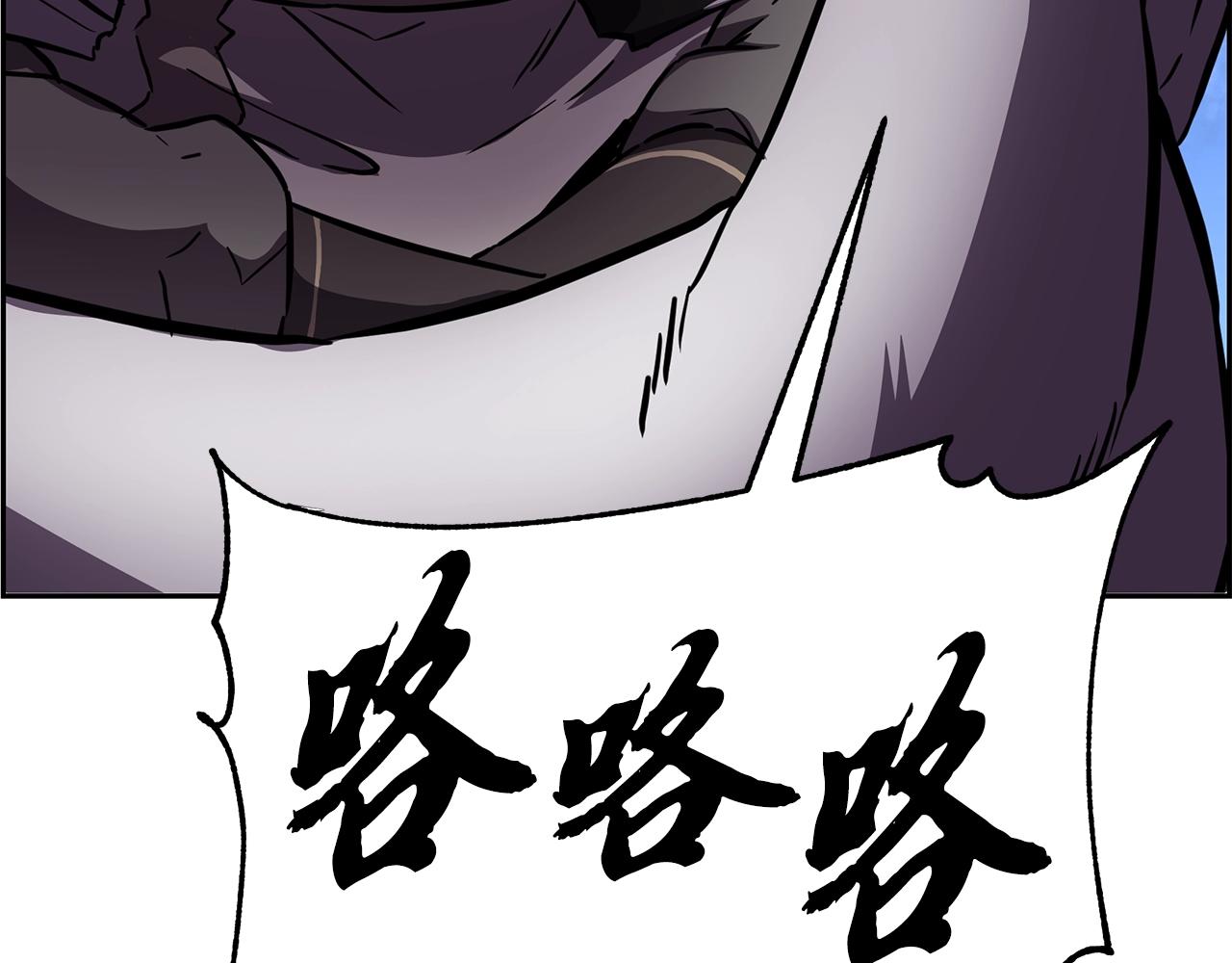 第35话 贵人再现204