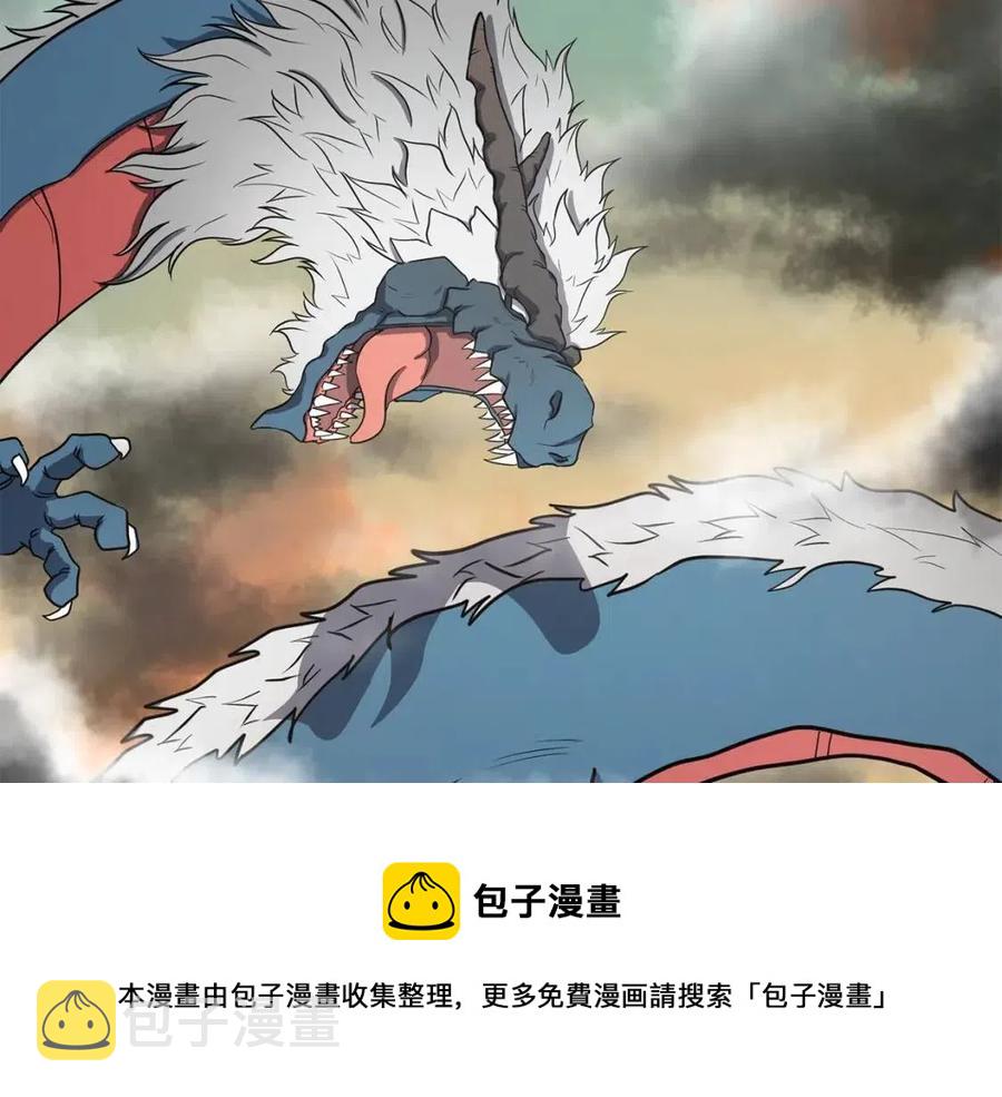 第15话 恐怖的对手216