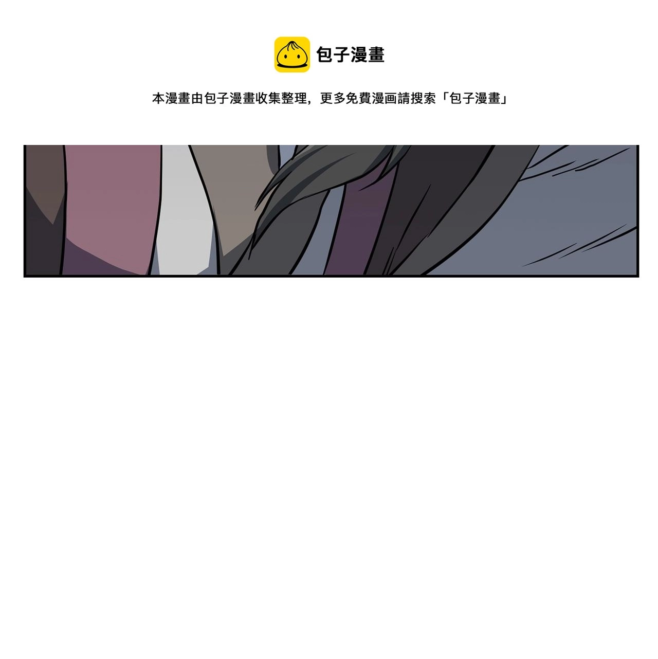 第34话 报仇雪恨210