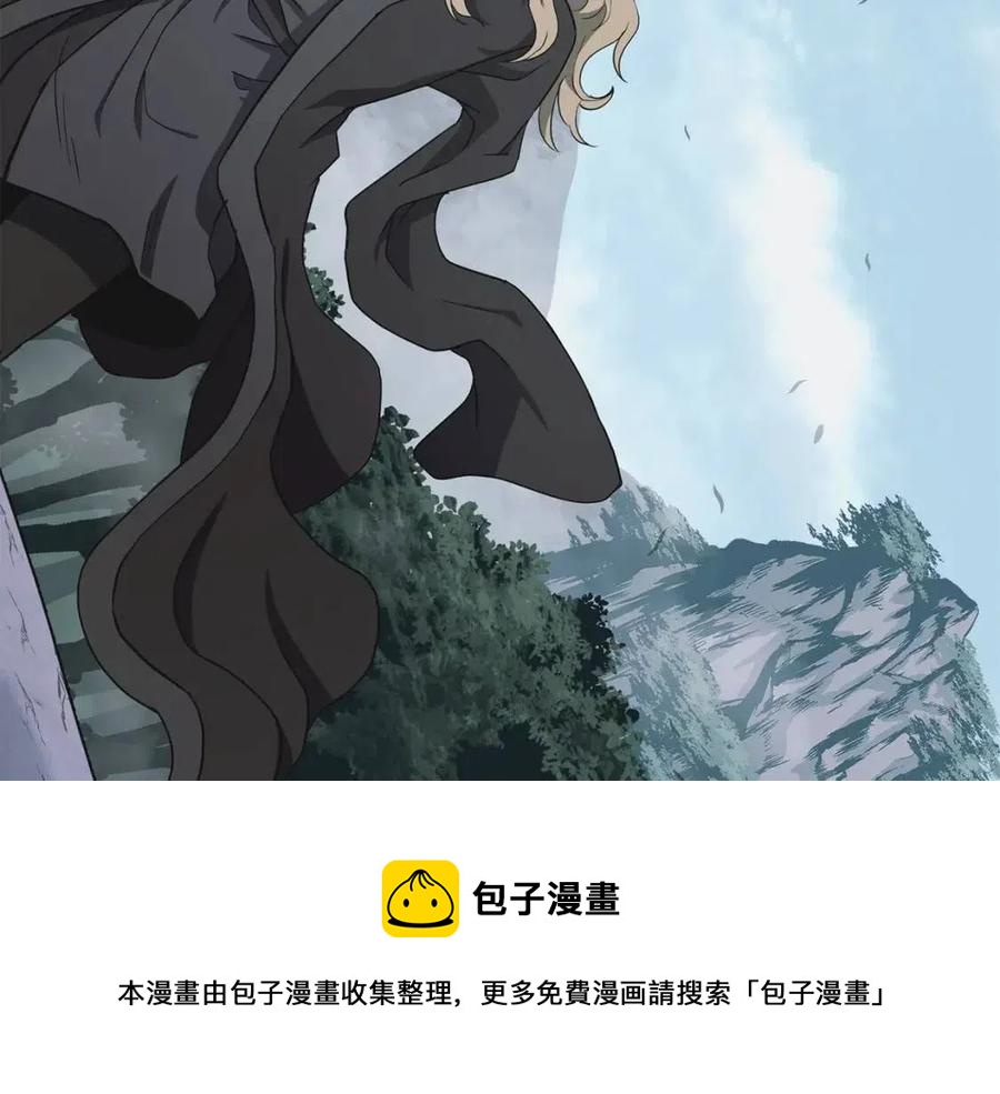 第13话 离开魔寿林8