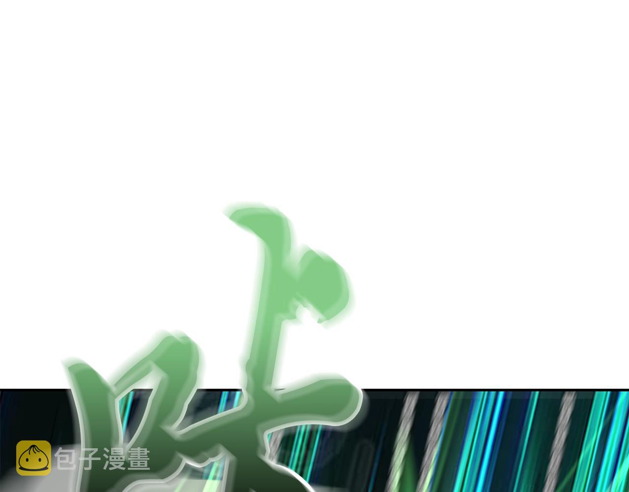 第56话 报恩51