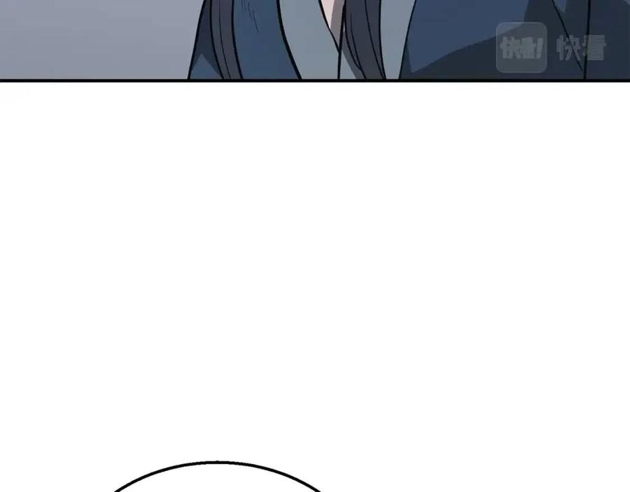 第16话 深陷绝境143