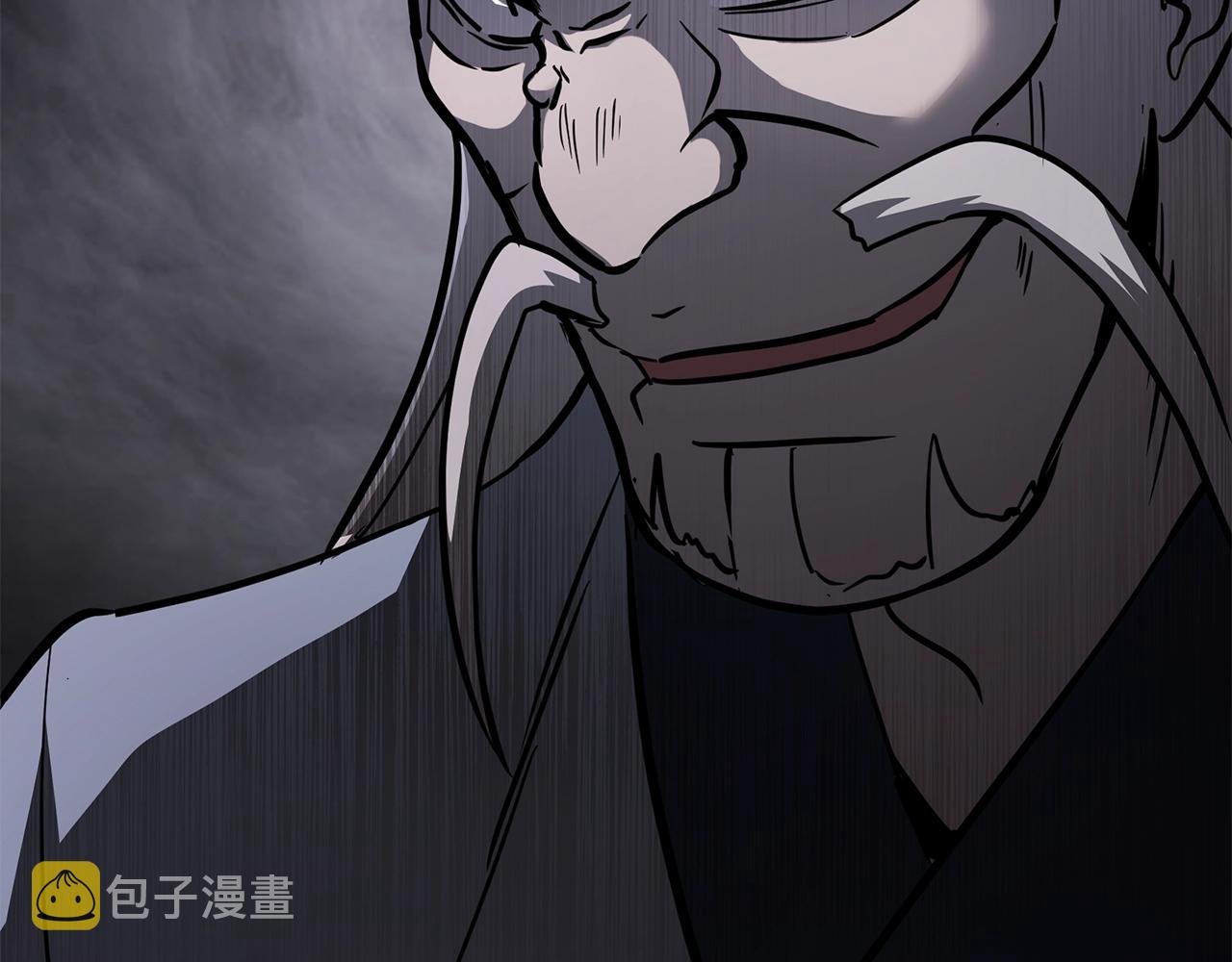第74话 离间计191