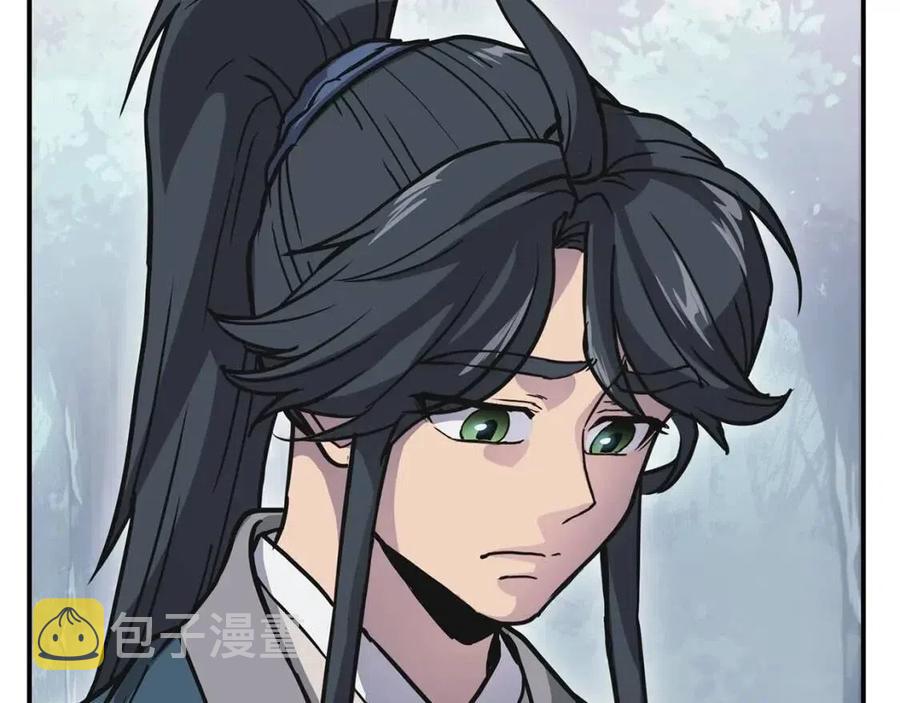 第12话 无臂高人67