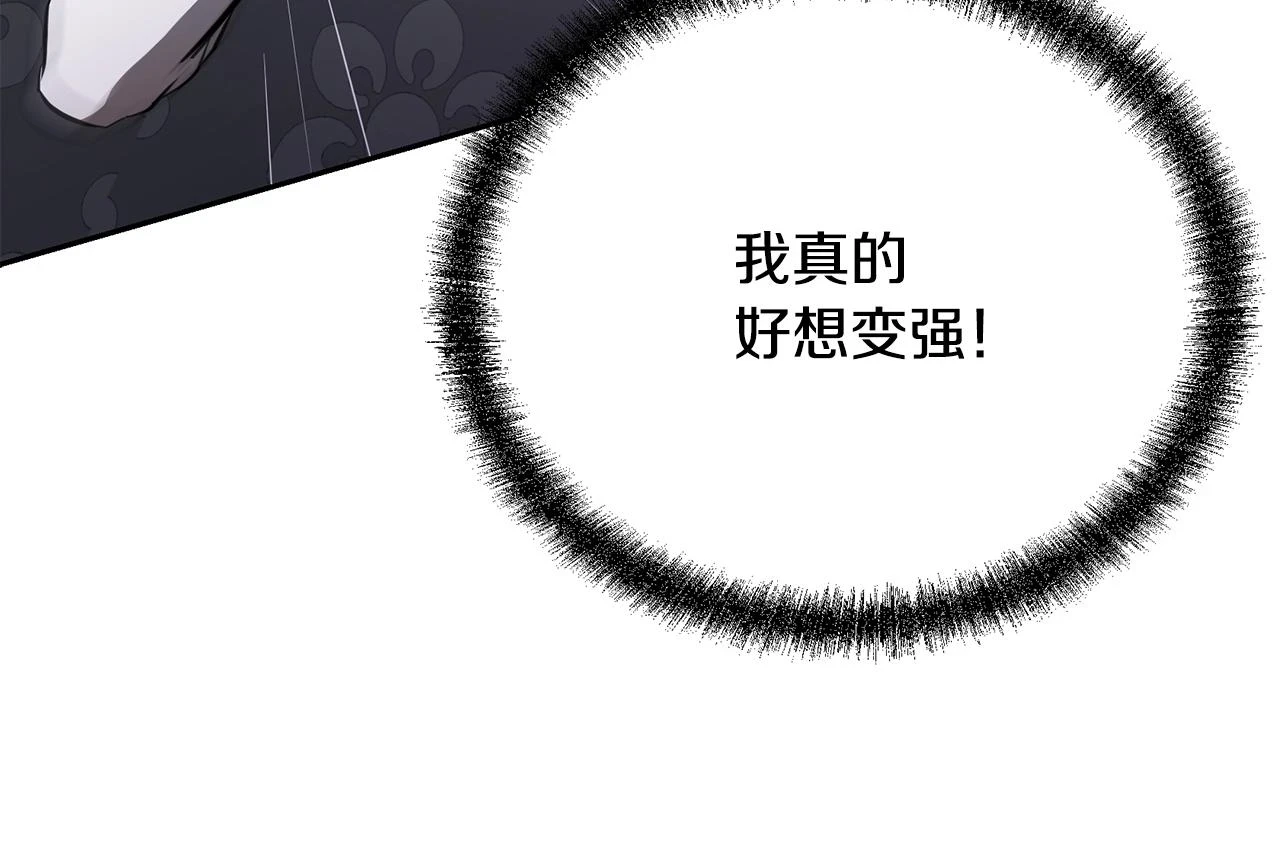 第80话 力挽狂澜38