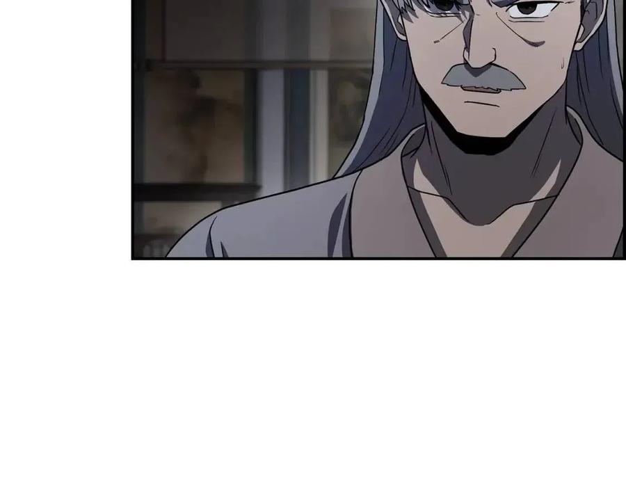 第21话 阴谋74