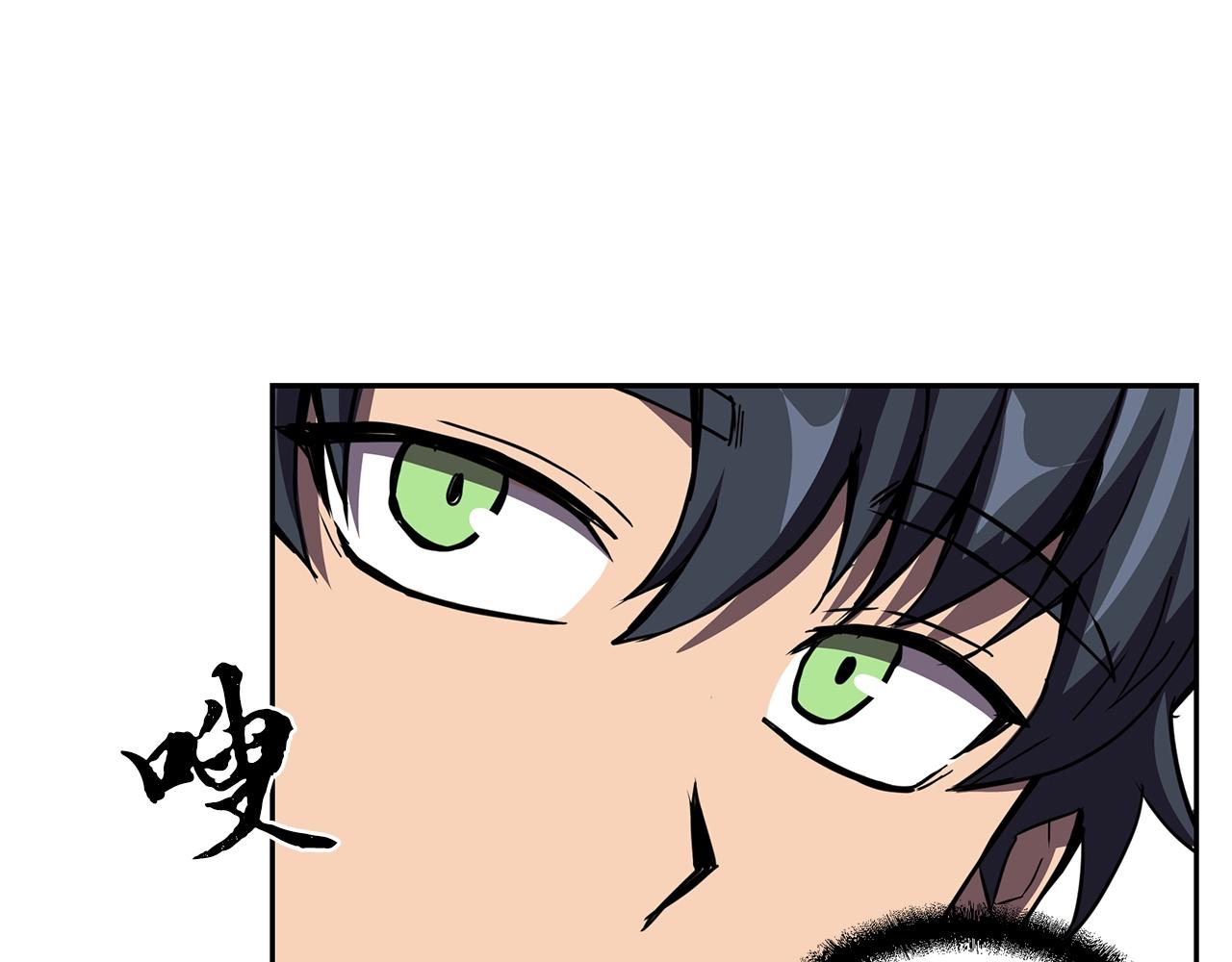第55话 比武招亲108