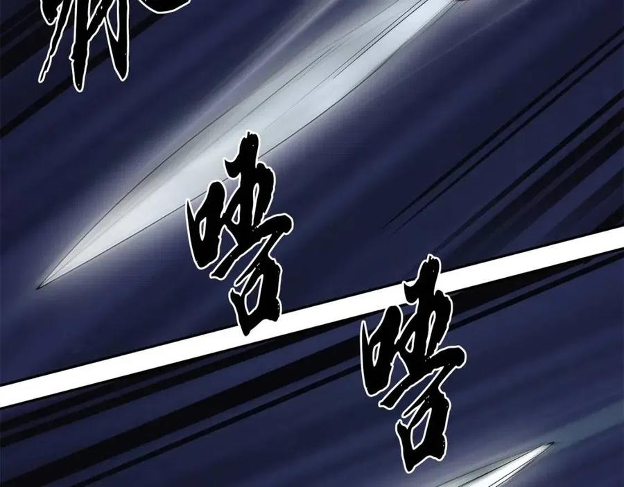 第21话 阴谋181