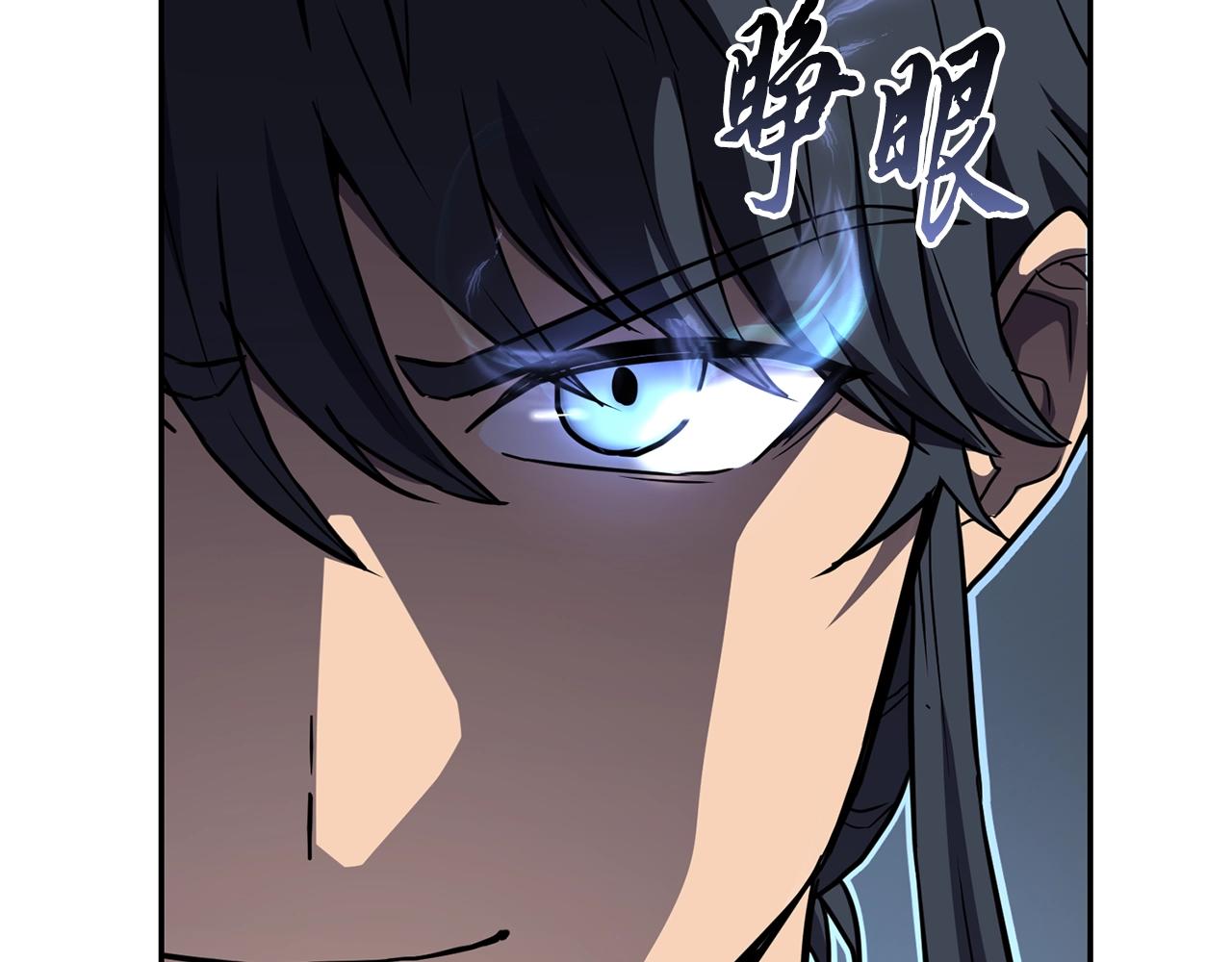 第28话 达成卓灵期181