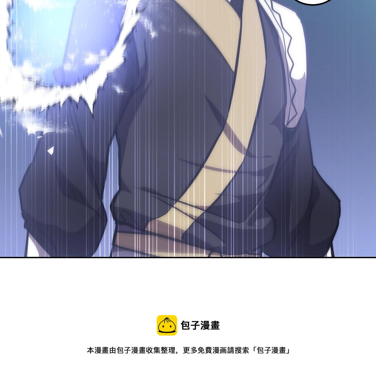 第43话 设计除贼120