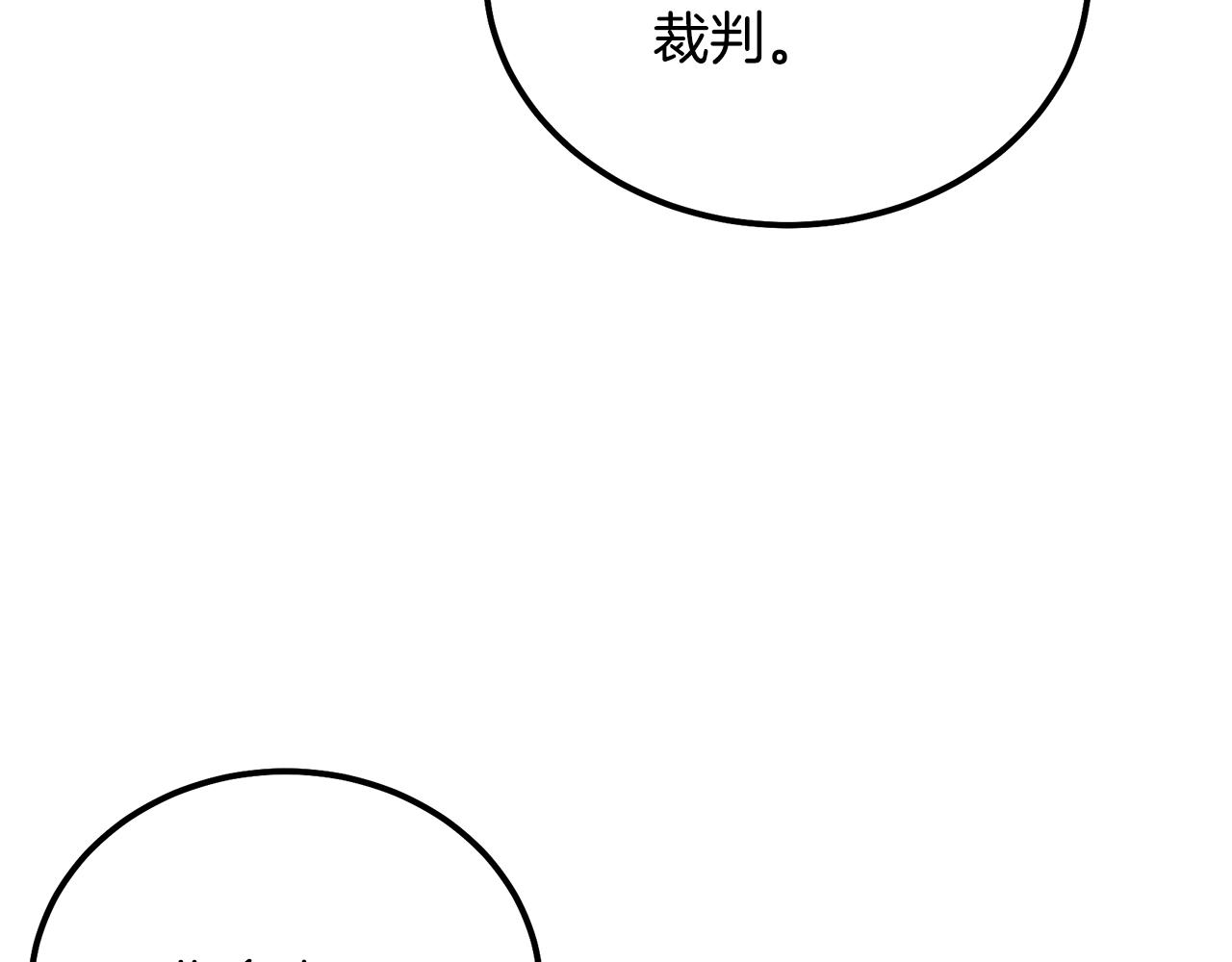 第78话 命运之战178