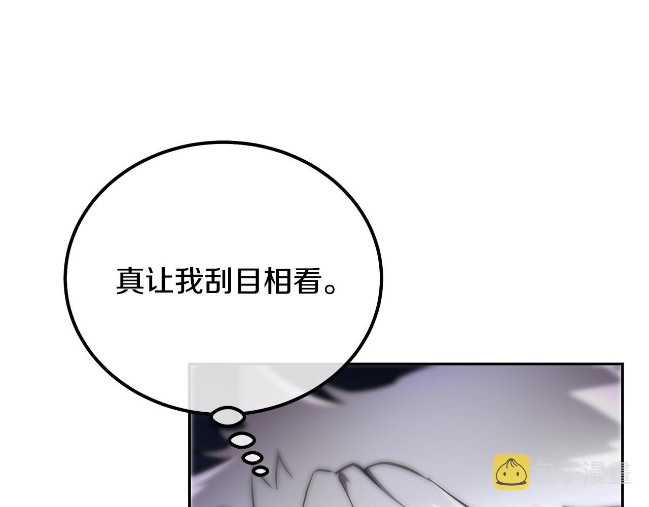 第36话 道别16