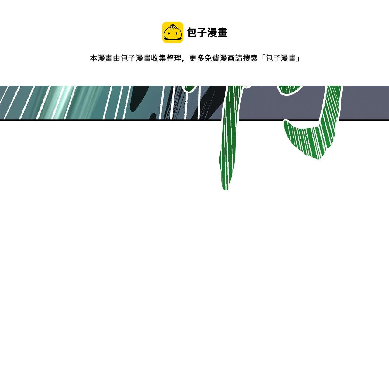 第27话 神奇的品行104