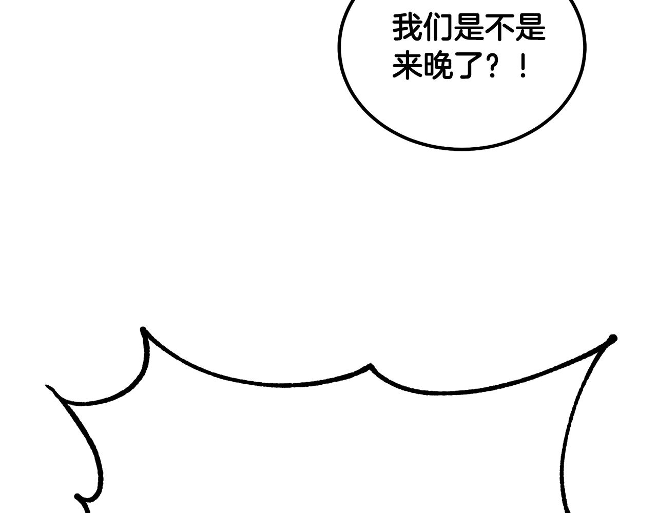 第64话 长期合作190
