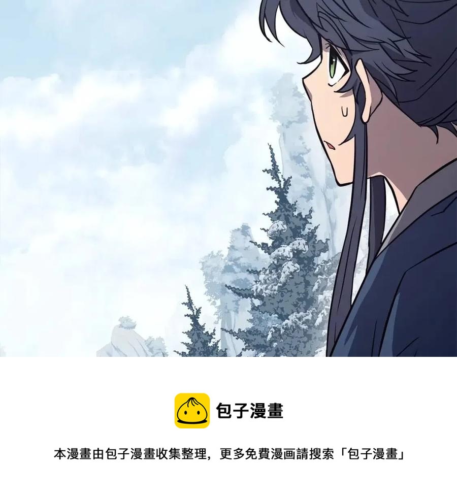 第23话 喜得宠物104