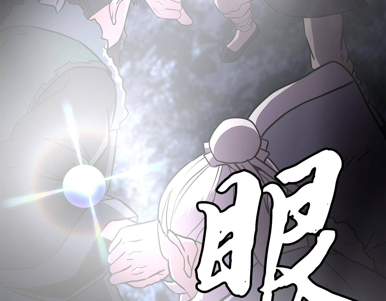 第35话 贵人再现93