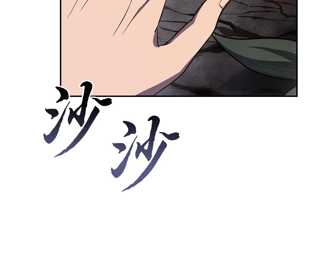 第84话 副主的布局193