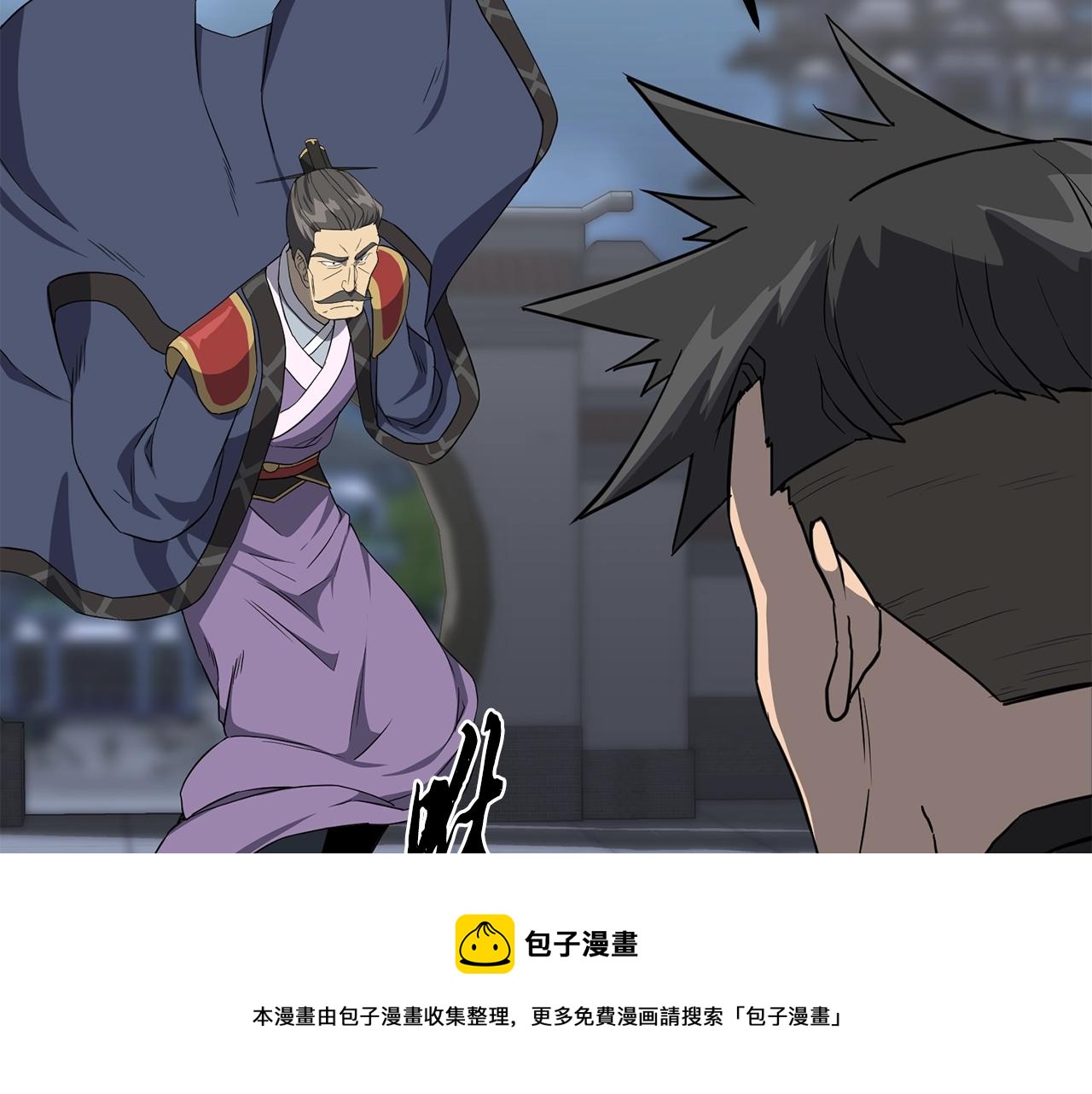 第30话 血雨腥风164