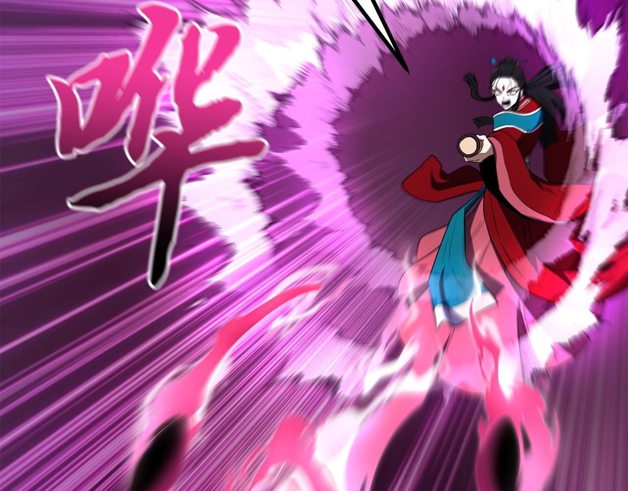 第51话 释放恶魔199