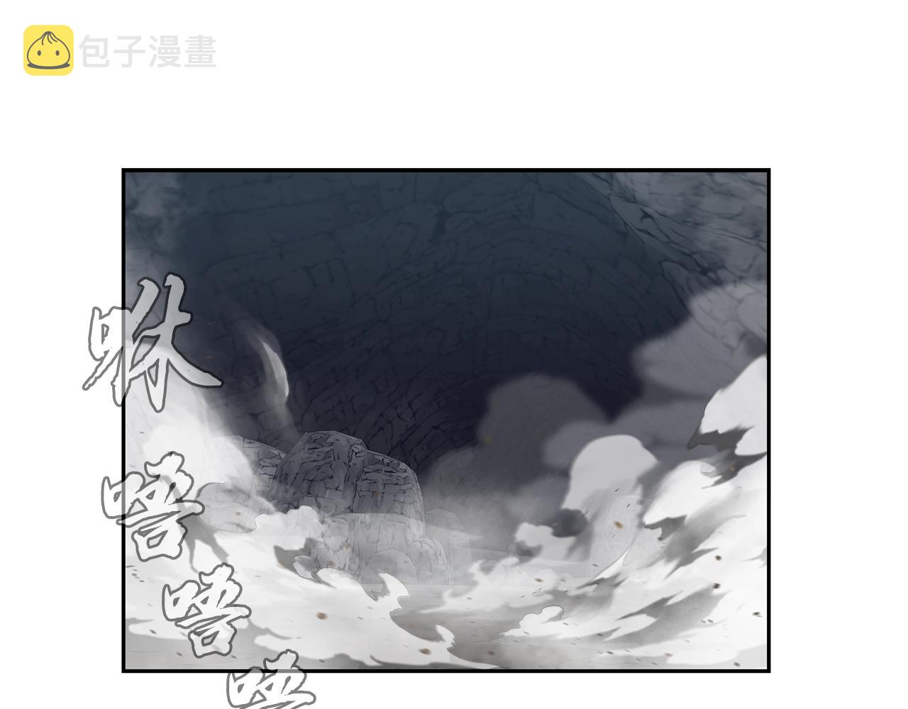 第76话 最后一击19