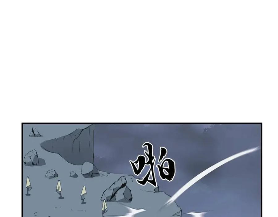 第15话 恐怖的对手13