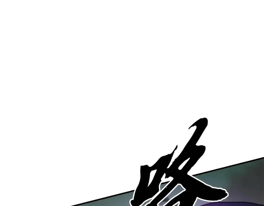 第15话 恐怖的对手193