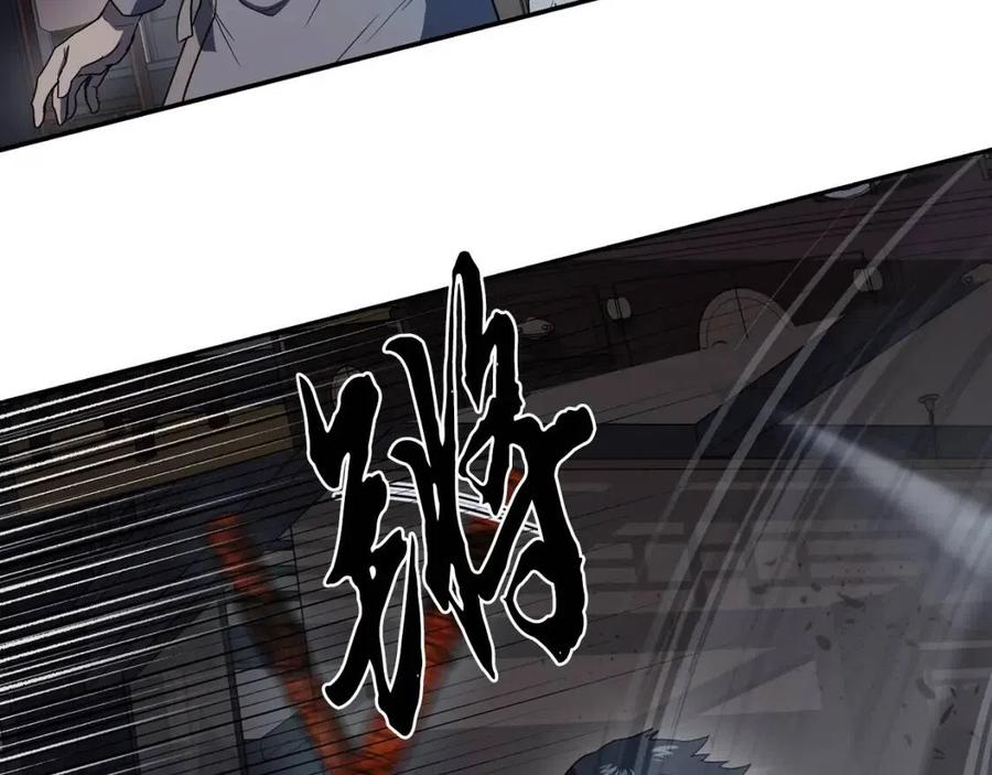 第21话 阴谋89