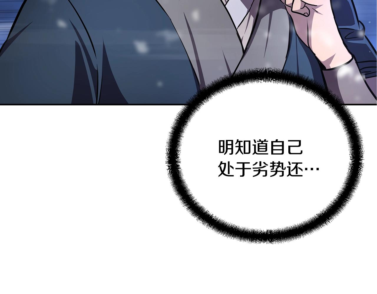 第36话 道别15