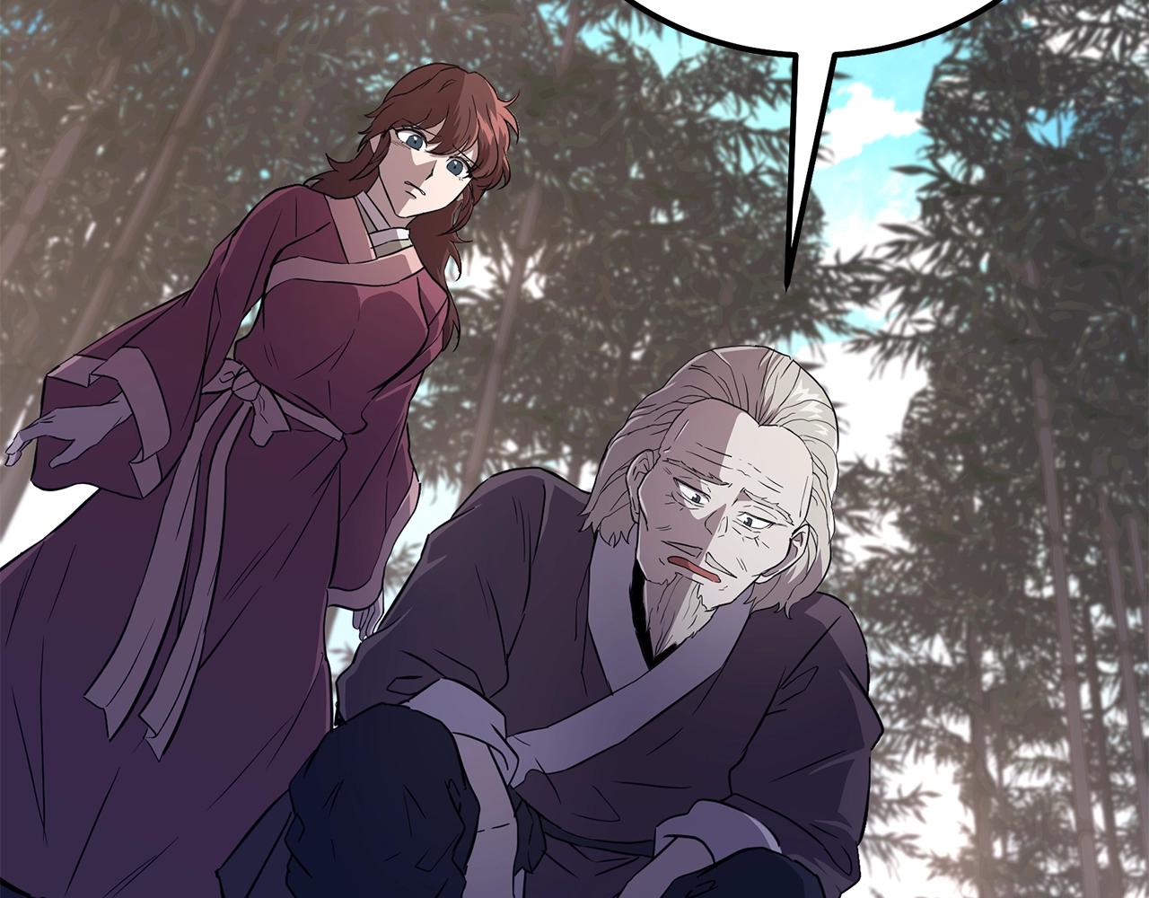 第37话 门派危机95